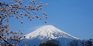 mount fuji, fudschijama, japan, japanreise, japan-reise, expo 2025, expo japan, japanurlaub, urlaub japan, reisebüro japan
